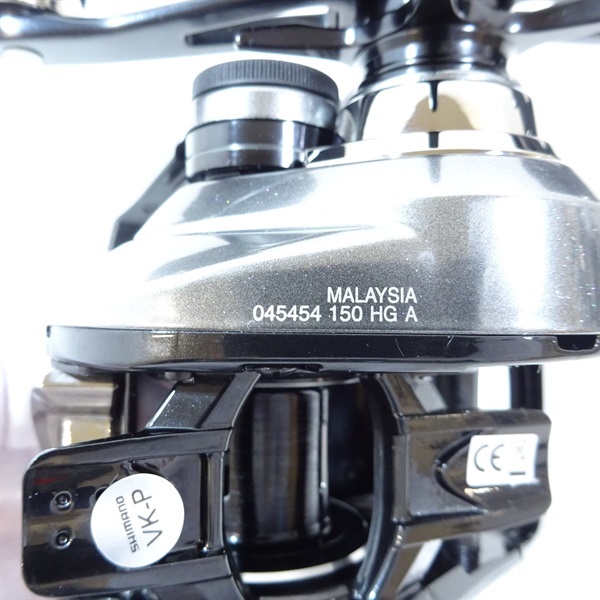 ２３エンゲツプレミアム１５０ＨＧ
